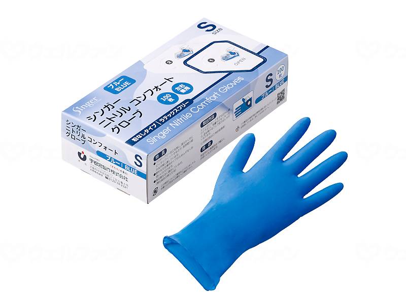 Utsunomiya Manufacturing Nitrile Comfort Gloves, 100 pieces, Blue, S