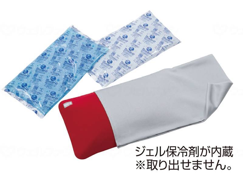 ヘルメット潜水ひんやり枕 ネイビー