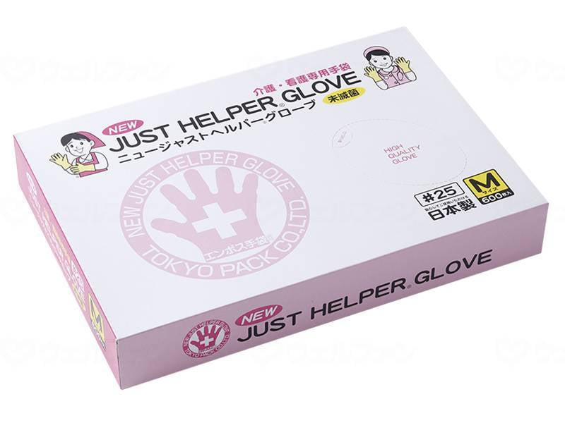東京パックニュージャストヘルパーグローブ600 ケース M