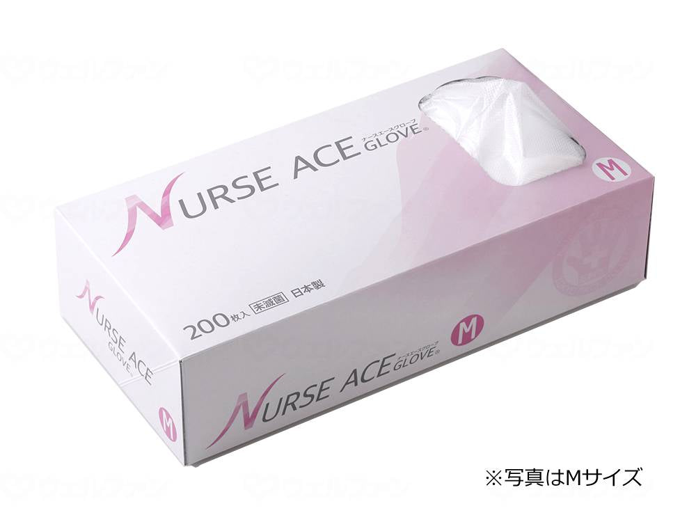 Tokyo Pack Nurse Ace Gloves Natural Box L