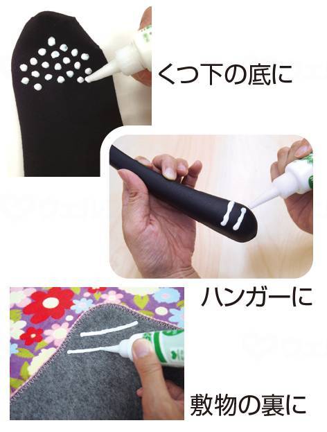 KAWAGUCHI 니코스 베라나인