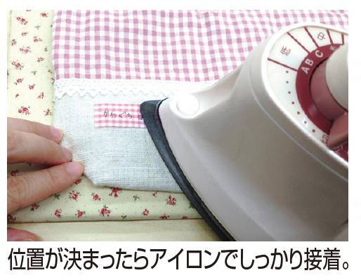 KAWAGUCHI 빙글빙글 너머 테이프 1.5cm 블러치크