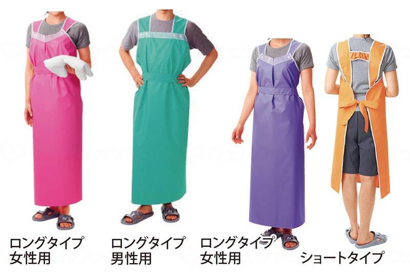 ピジョンタヒラ軽やか介助用エプロンショートタイプ オレンジ