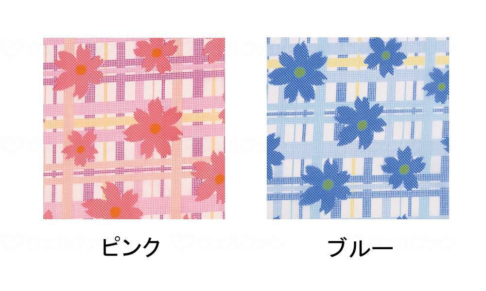 竹虎ソフラピレン エプロン コスモス ブルー