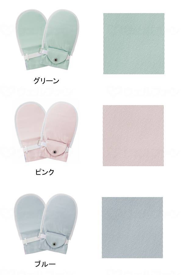 Taketora Fudo Gloves No.6 (1 piece) Green M