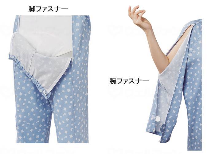 다케 호랑이 소프트 아파지 마 Ⅱ (부인용)