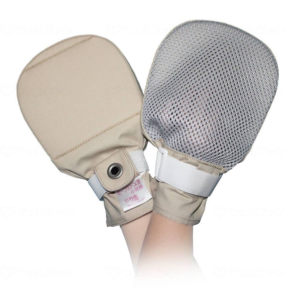 Taketora Safety Mitts III (2 pieces) for children