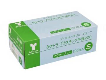 Taketora Plastic Gloves 200 Powder Free Case S