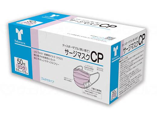 Taketora Surge Mask CP 50 pieces Flammable Nose Bridge Pink Box