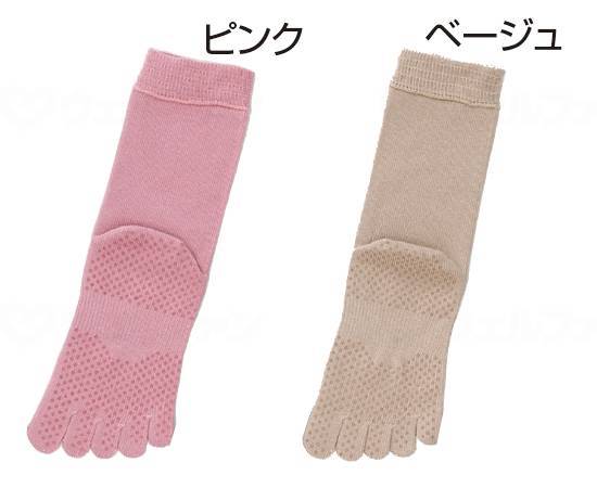 고베 생 맹녀 느긋하게 5개 손가락 미끄럼 방지 콕스 비지 23-25 cm