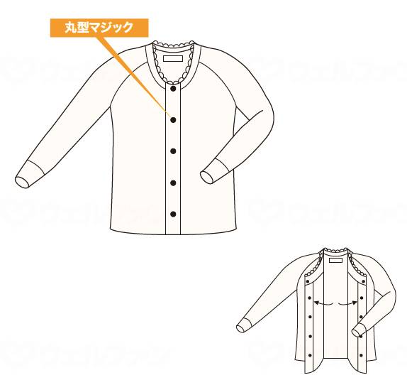 神戸生絲キルト前開き長袖(ラグラン袖) 婦人用 オフホワイト L