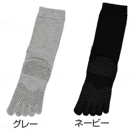 고베 이쿠 신사 느긋하게 5개 손가락 미끄럼 방지 콕스 니비 25-27 cm