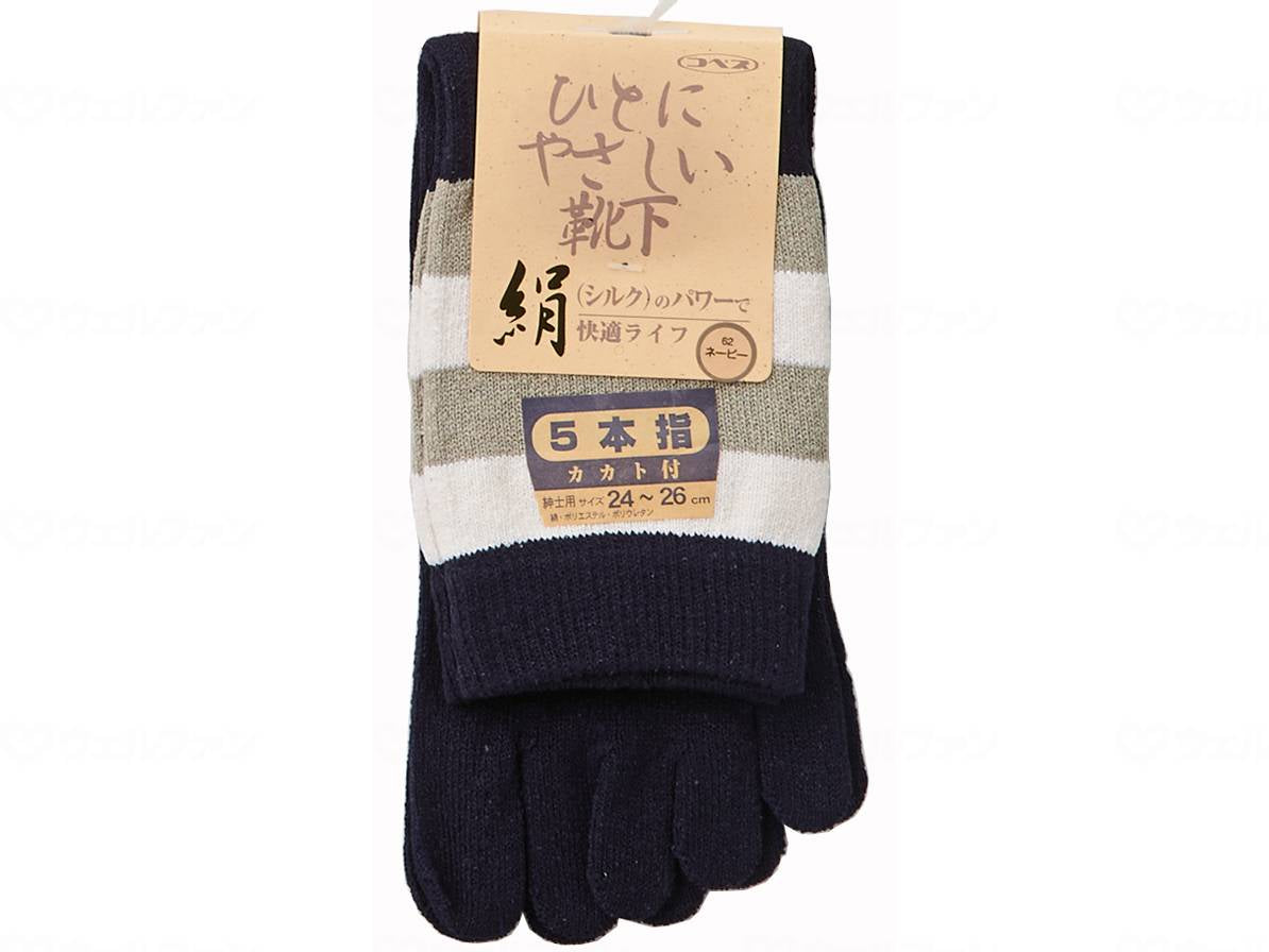 Kobe Seishi Men's Silk Five Toe Socks Border Pattern Black 24-26cm