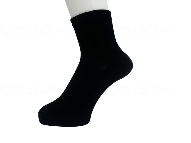Kobe Seishi Organic Cotton Soft Rib Socks for Women, Black, 22-25cm