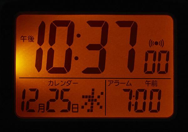 Rhythm Clock Co., Ltd. Voice-activated radio-controlled travel clock, silver