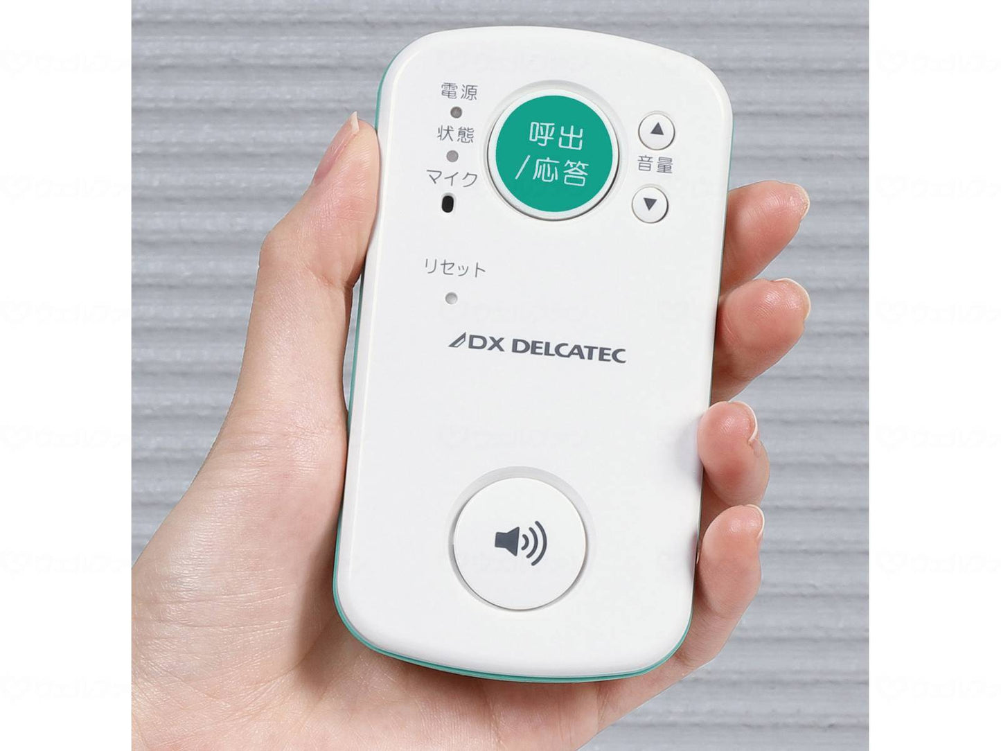 DXアンテナワイヤレスインターホン(増設移動子機)