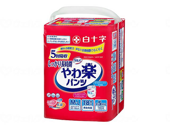 白十字サルバやわ楽パンツ しっかり長時間18枚入り 袋 M-L