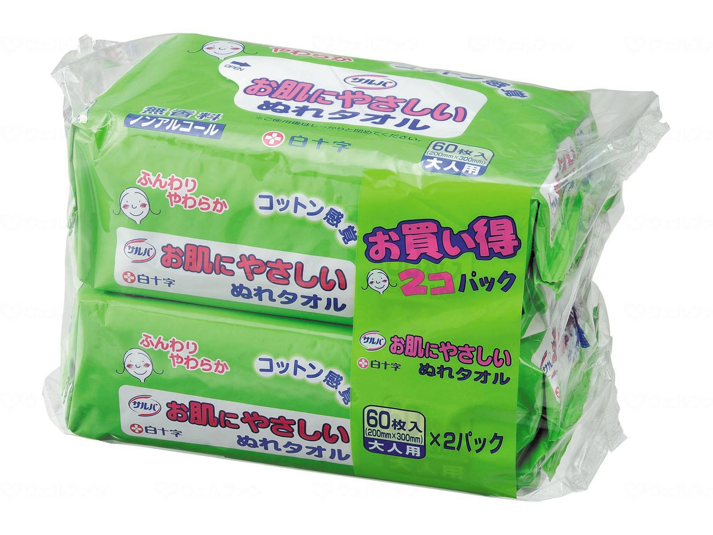 Hakujuji Salha Skin-Friendly Wet Towel Bag
