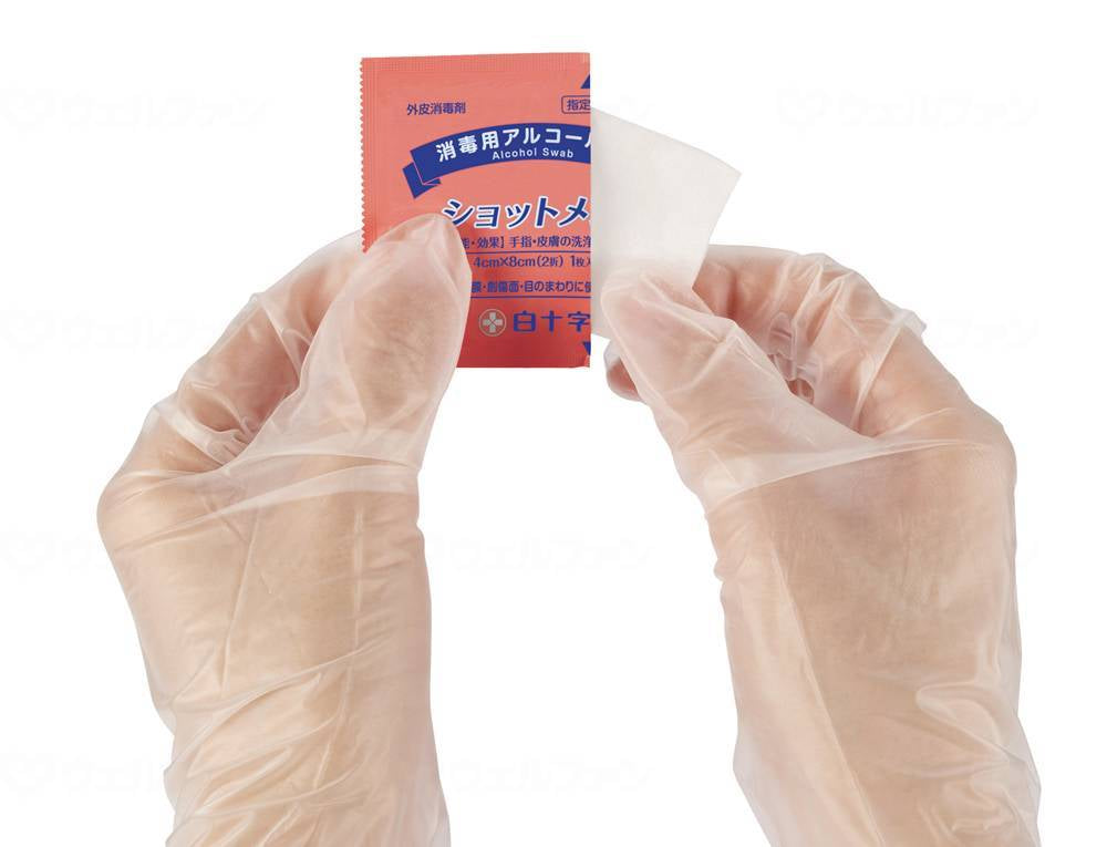 白十字ショットメン 100包入 ケース