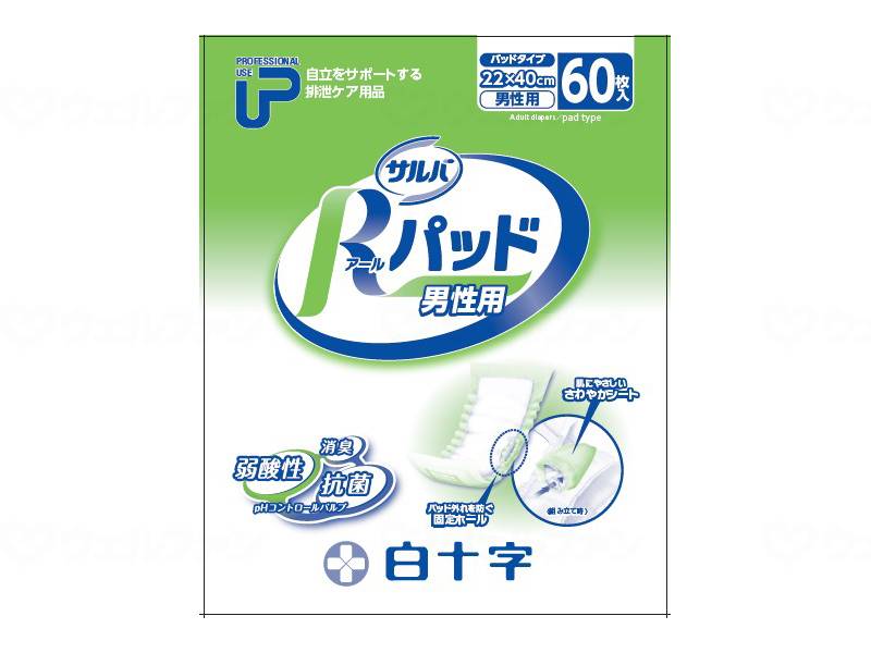 白十字PUサルバRパッド男性用 60枚入 ケース 男性用