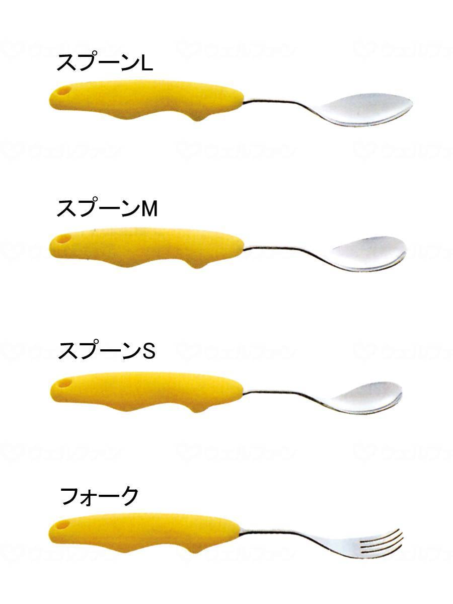 青芳バルーンフォーク