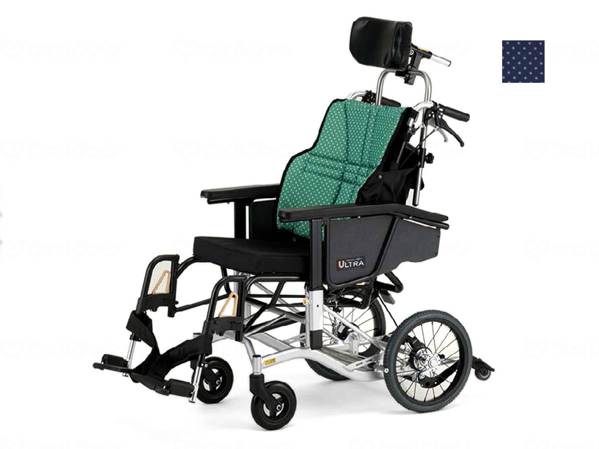 Nissin Medical Ultra Series Tilt & Reclining NAH-UC Hi Indigo 42