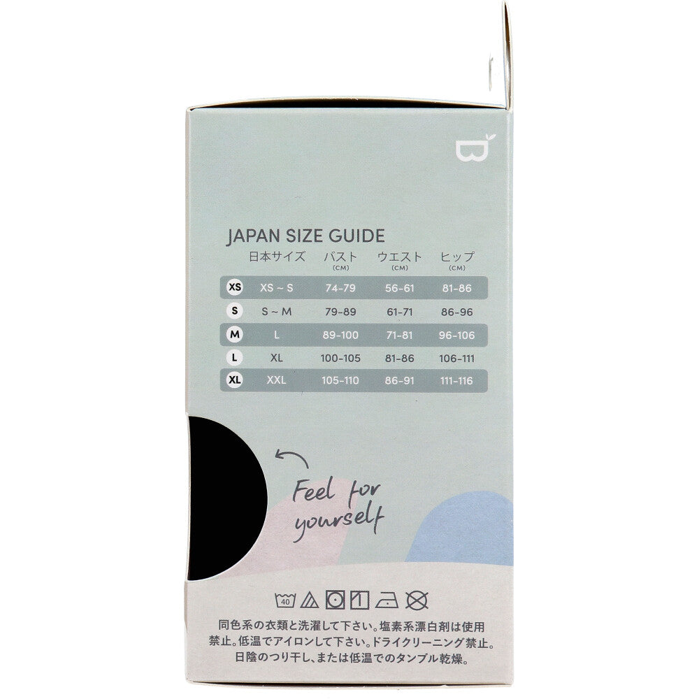 BOODY クルーネックTシャツ Sサイズ ブラック 1 個