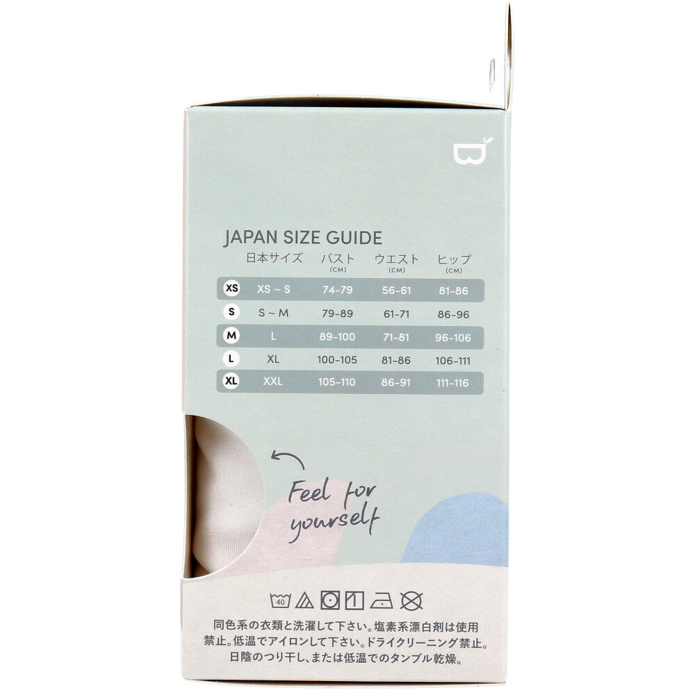 BOODY クルーネックTシャツ Sサイズ ホワイト 1 個