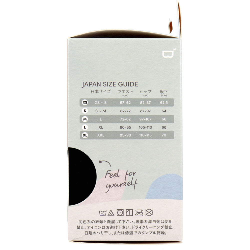 BOODY フルレギンス Sサイズ ブラック 1 個