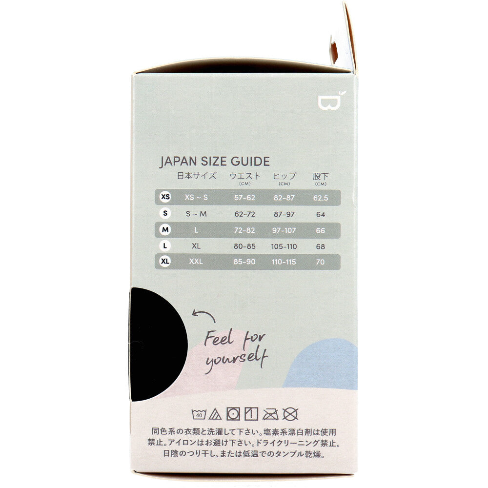 BOODY フルレギンス Mサイズ ブラック 1 個