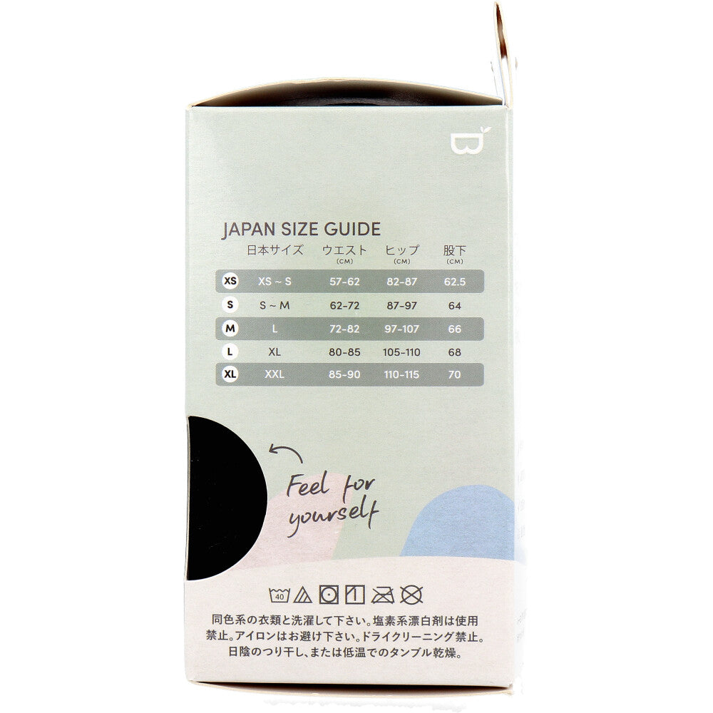 BOODY フルレギンス Lサイズ ブラック 1 個