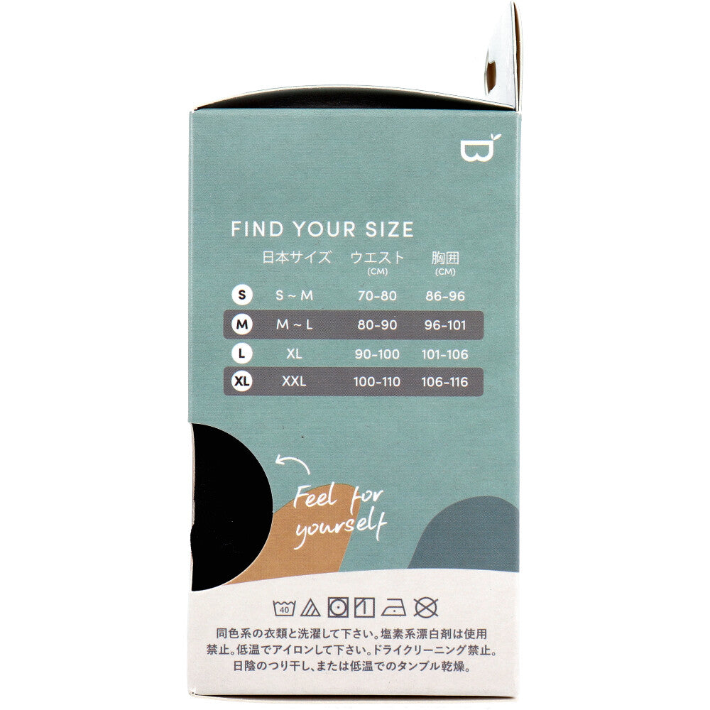 BOODY メンズ クルーネックTシャツ Sサイズ ブラック 1 個