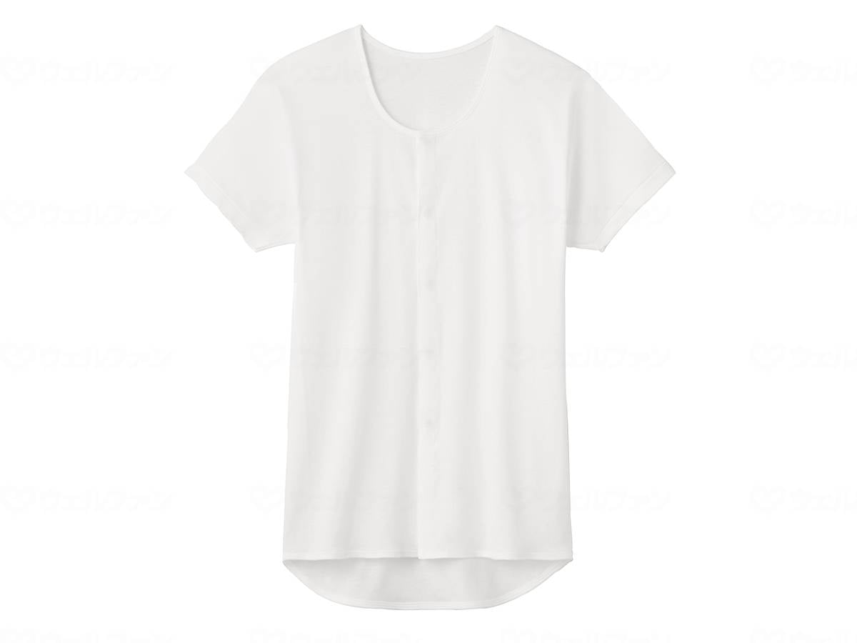 Gunze Men's Short Sleeve Clip Shirt White S