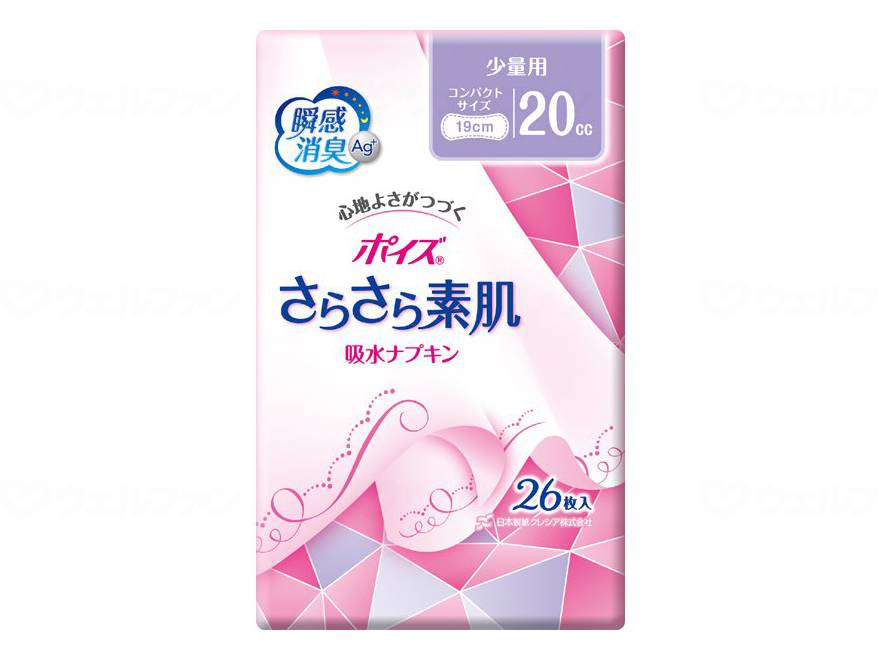 Nippon Paper Crecia T-poise smooth skin absorbent napkins, bag, small amount, 26 sheets