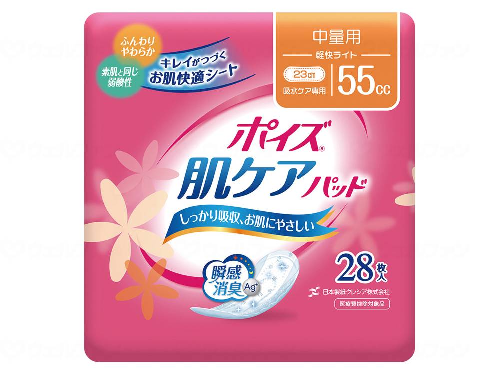 日本製紙クレシアTポイズ肌ケアパッド 袋 軽快ライト28枚