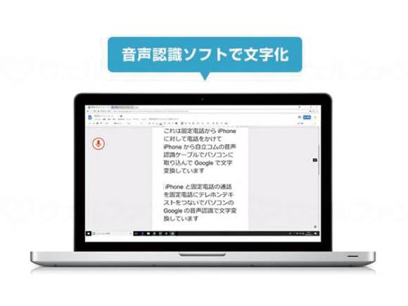 mimi 쓰레기 전화 텍스트