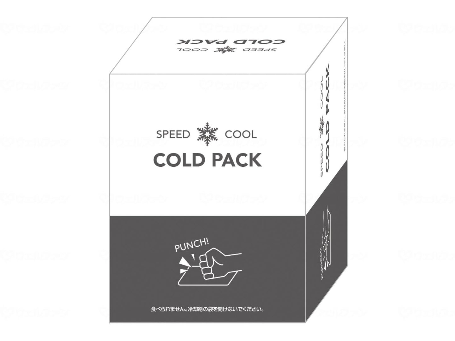 Global Japan Cold Pack 5 pieces