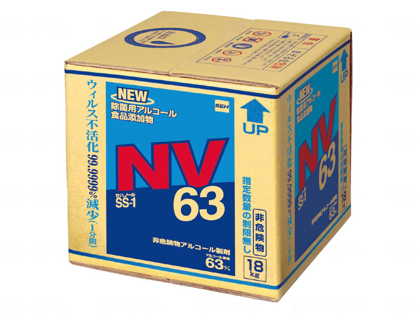 セハージャパンセハノール SS-1 NV63 18kg