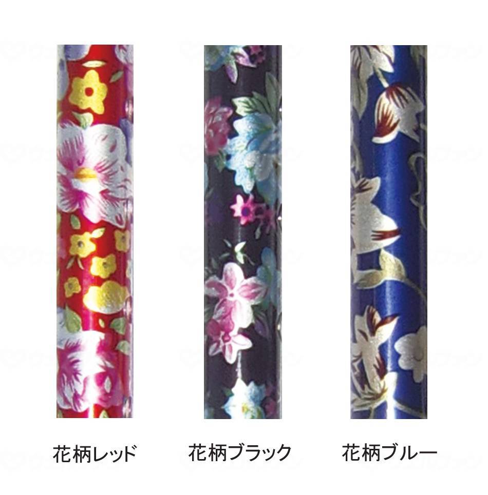 Nakajima Jiro Shoten Aluminum 2-tier Floral Pattern (Maple Grip) Floral Pattern Black