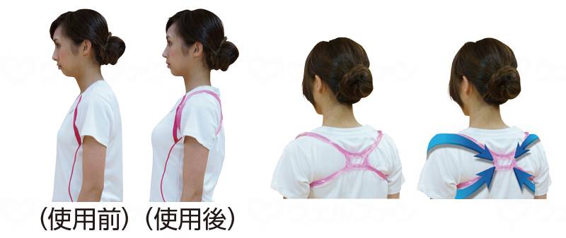 Asahi Golf Bodysuit Jelly Shoulder Pink L