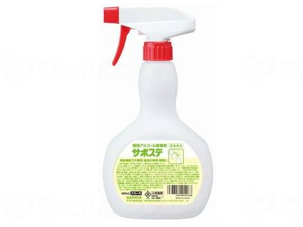 Saraya Sapost Case 500ml