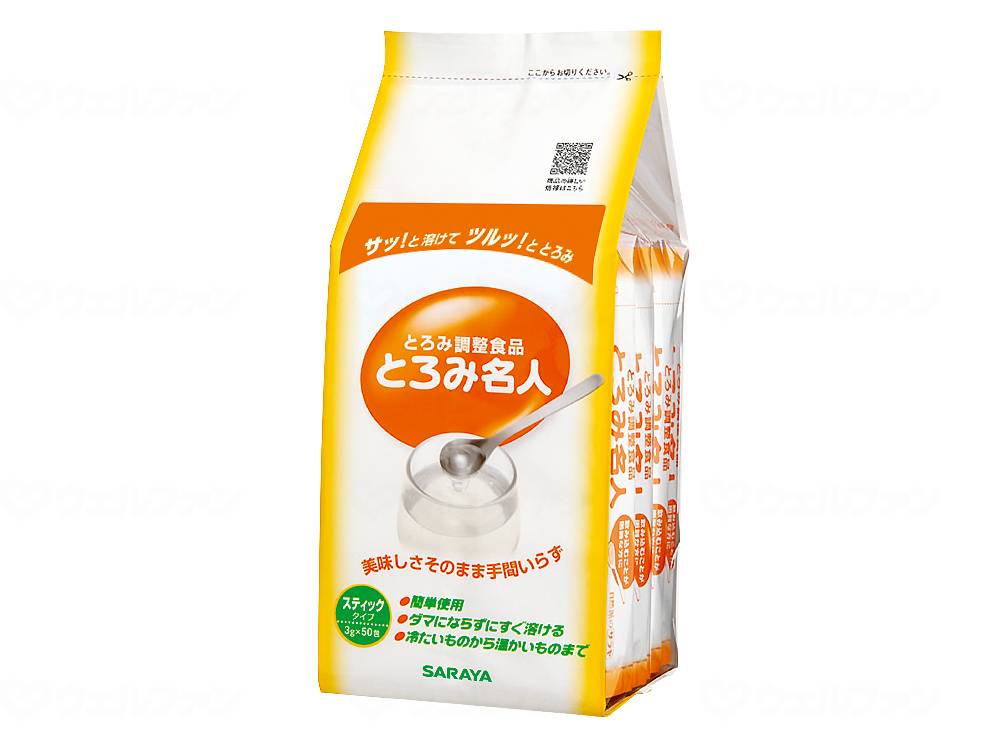 Saraya Thickening Master Stick Type 3g x 50 sticks