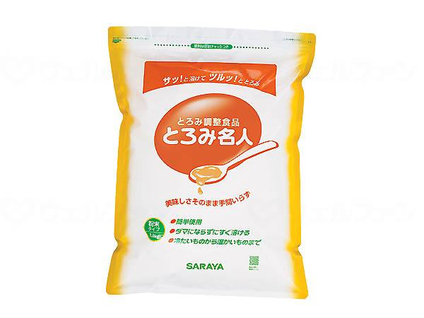 サラヤとろみ名人 個 1.8㎏
