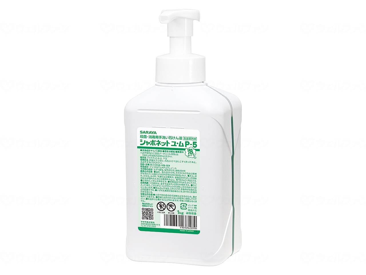 사라야 샤보넷트 P-5 거품 타입 (거품 펌프 포함) 케이스 1kg