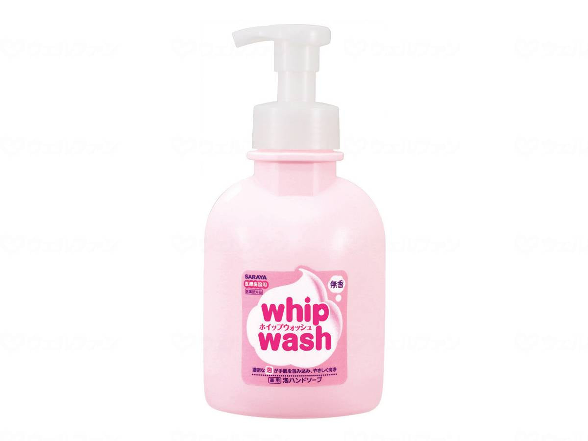 Saraya Whip Wash Unscented 500ml with pump 500ml