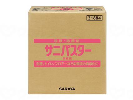 Saraya Sani Pasta 20kg BIB 20kg