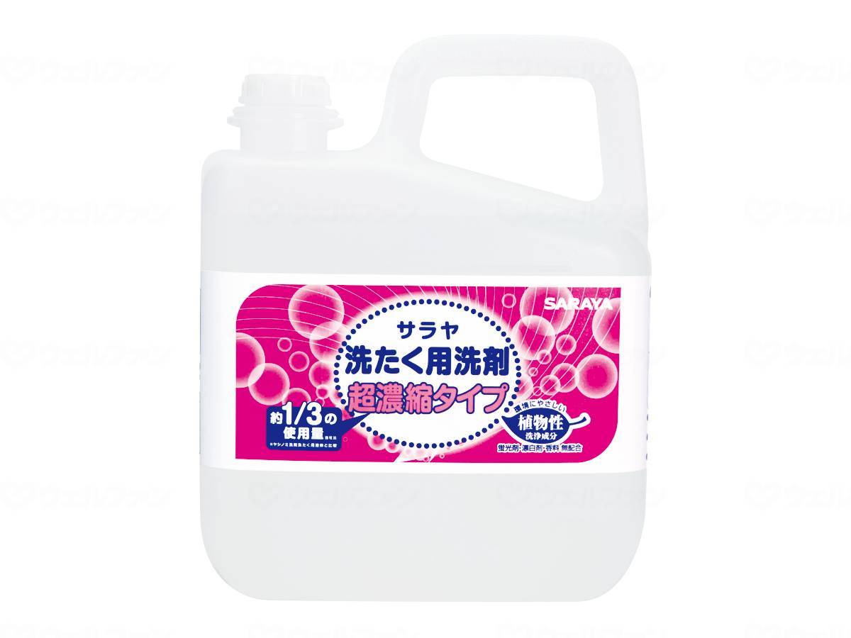 Saraya Saraya Laundry Detergent Super Concentrated Type 5L