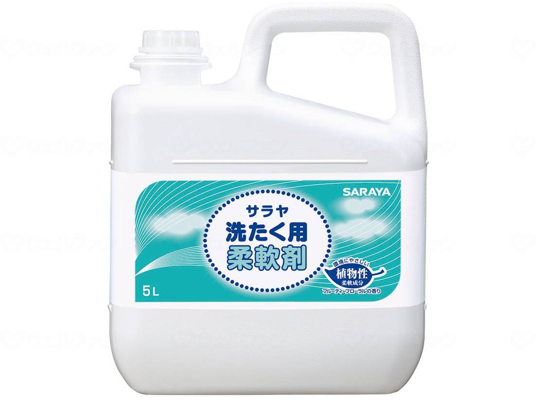 Saraya Laundry Softener Case 5L