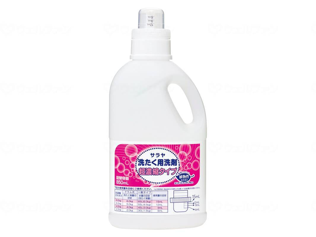 사라야 세라나 세탁용 세제 초농축 용기(리필 메이트) 850ml