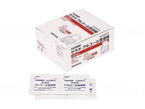 Saraya Alcohol-impregnated Cotton 2-Piece Packaging, 100-Piece Case
